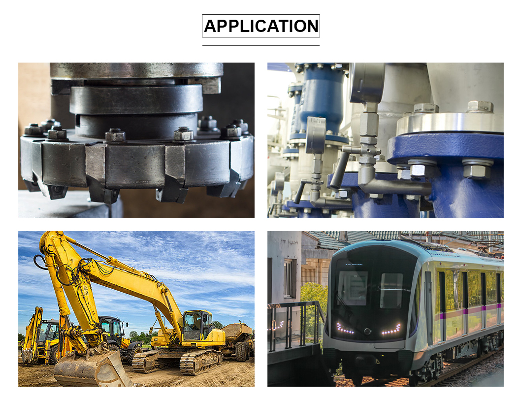 application application