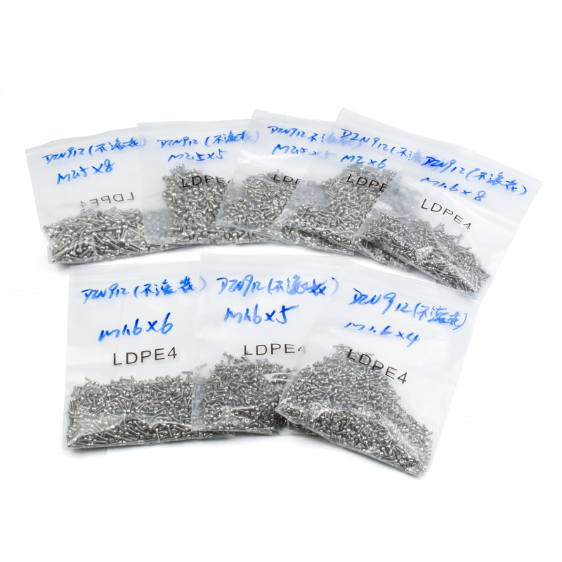 DIN912 M1.2 M1.5 Stainless Steel Hex Socket Allen Screw Machine Screw Tiny Micro Repair Screw Kit Eyeglass Sunglass Watch Jewelry Repair Replace Micro Screw