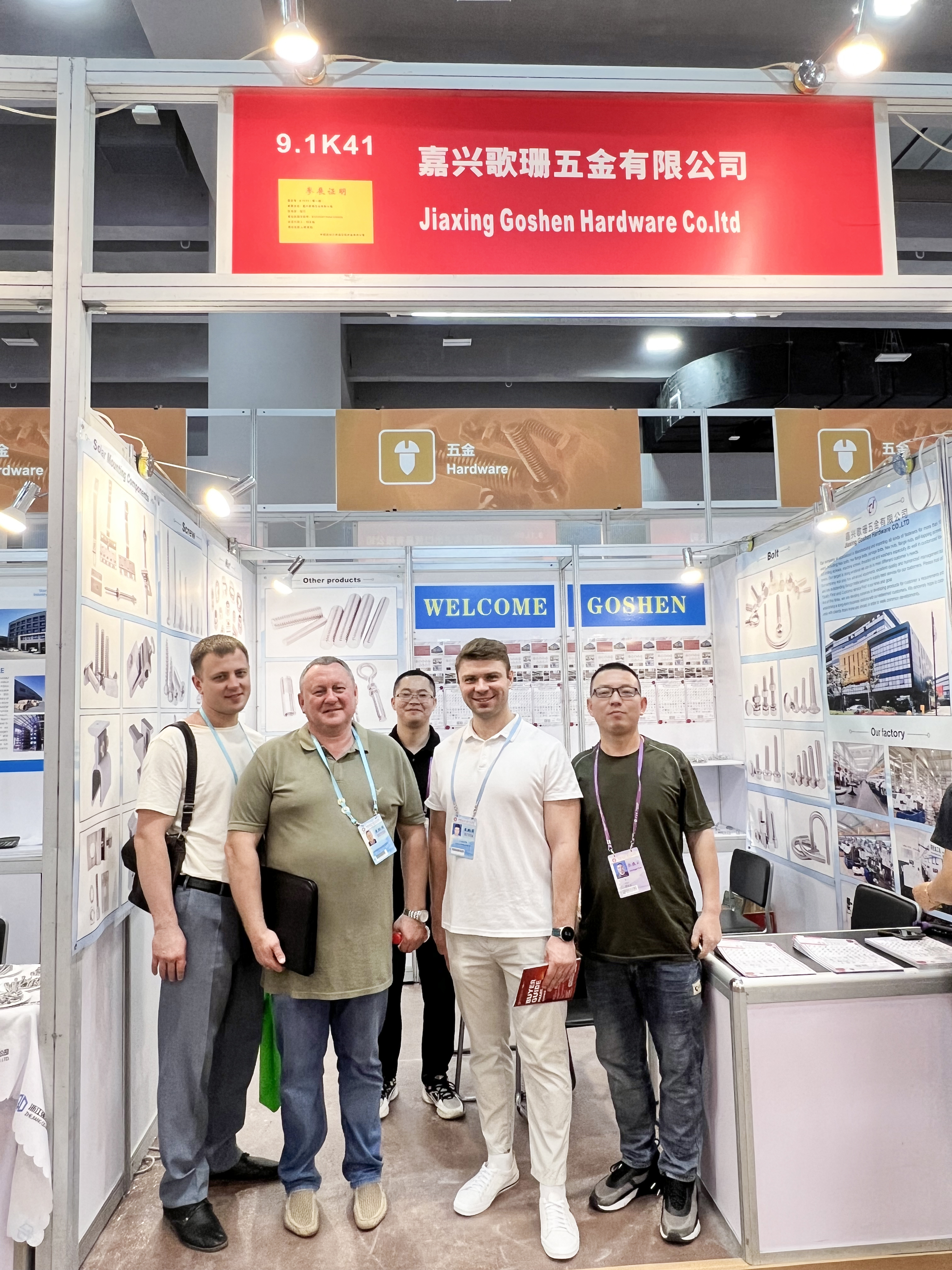 Take a photo with the client